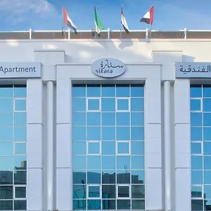 Apartamento Sitara, Dubai